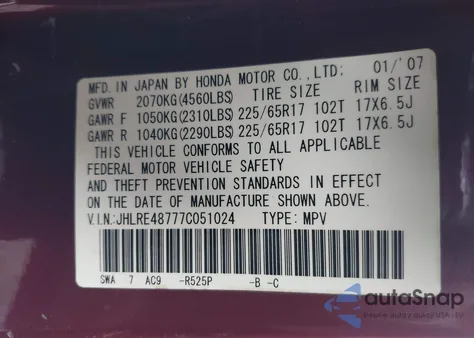 2007 Honda Cr-V Ex-L z USA, uszkodzony, nr VIN JHLRE48777C051024